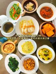 点击看大图 -茉莉智慧母婴护理中心(亮马河店)