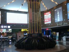 -博纳国际影城(淄博店)