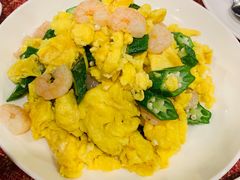 秋葵炒蛋-徐记私厨(半淞园路店)