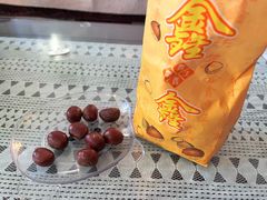 -鑫鑫栗王(吉祥商城店)
