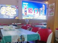 -40号厦门海鲜大排档(中山路店)