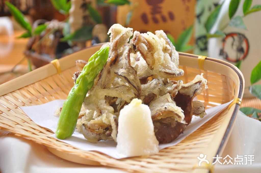割烹旭日本料理舞茸天妇罗图片-北京日本料理-大众点评网