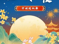 -万达广场(桂林高新店)