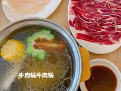 -陈记顺和潮汕牛肉火锅(韩江路店)