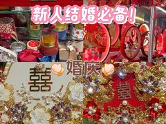 -西北轻工批发市场
