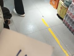 -白记四益轩(枣林前街店)