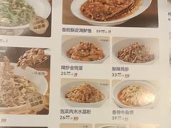 -兰湘子·湘菜小炒(石家庄万象城店)