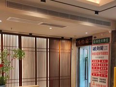 -康逸居·始于2002(海安店)