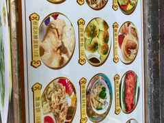 -无影脚佛山陈氏盲公丸始创店(飞鸿街店)