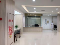 -悦检(南方医科大学第三附属医院体检中心)