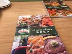 -萨莉亚意式餐厅(京溪南方医院店)
