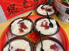 -王大乔泡椒米线·小火锅(星城天地店)