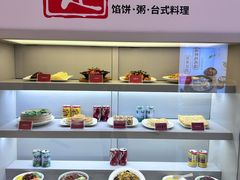 -台北楚楚园馅饼粥(虹桥南丰城店)