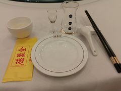 -北京全聚德(天安门店)