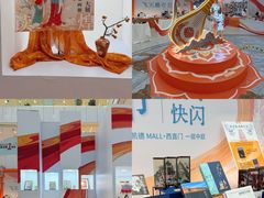 -凯德MALL(西直门店)