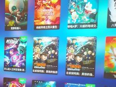 -金色印象·4K影院式足体养生(南滨印象店)