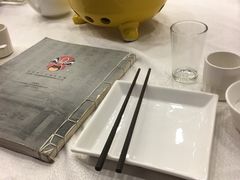 -楚畹园