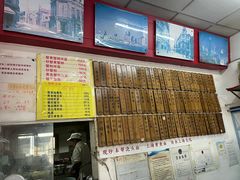 -明呈黄鱼面馆(斜土路店)