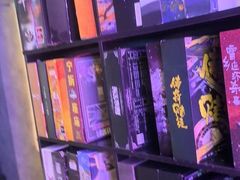 -剧狐剧本杀(徐汇1号店)