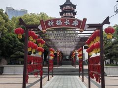 -绳金塔