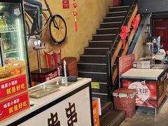 -钢管厂五区小郡肝串串香火锅(梅川路店)