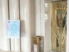 -碧中海汤泉汗蒸酒店