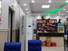 大堂-聚德福海鲜家常菜(刘庄店)