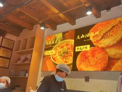 -秦园惠山豆腐花(惠山古镇店)