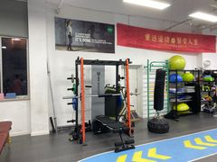 -APT运动康复中心(徐汇万科店)