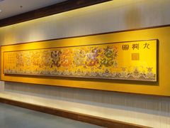 -江宁织造博物馆