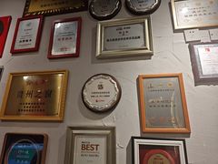 -黔香阁·味(花木店)