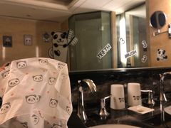 -成都保利公园皇冠假日酒店(熊猫基地店)