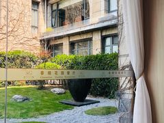 -梅林春晓花园餐厅