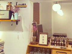 -Double cafe