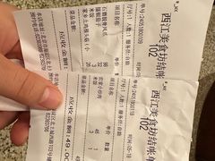 -西江美食舫·江西菜(健德桥店)