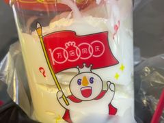 -蜜雪冰城(紫荆山顺河路店)