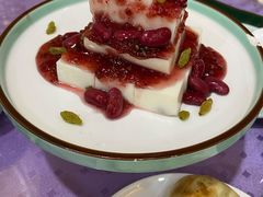 树莓酱奶豆腐-新疆巴州金丝特餐厅(大钟寺店)