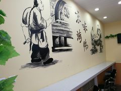-汪世兴京味烤鸭(和兴路店)