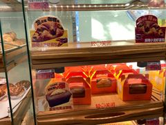 -新侨三宝乐面包店(崇文门店)