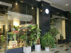 -植物学家的女儿(北马道巷店)