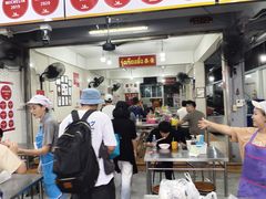 -榮泰米粉湯(Left Shop)