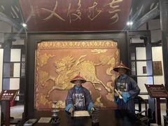 -清代四川贡院