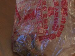 -上帝炸鸡(食品街店)
