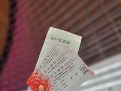 -国家大剧院