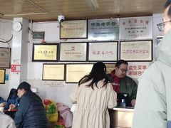 -好成财牛排馆(涂门街总店)