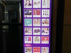-浦江城市生活广场(江月路店)