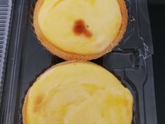 流心芝士挞-鲍师傅糕点(春熙路店)