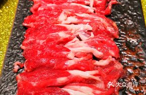 Delong Hand-Cut Fresh Ribeye