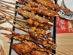 -羊之道草原味道清真餐厅(番禺店)