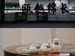 -十八家面馆(均瑶店)